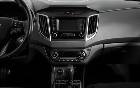 Hyundai Creta I рестайлинг, 2021 год, 2 120 000 рублей, 13 фотография