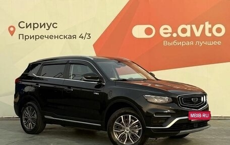Geely Atlas, 2023 год, 1 850 000 рублей, 3 фотография