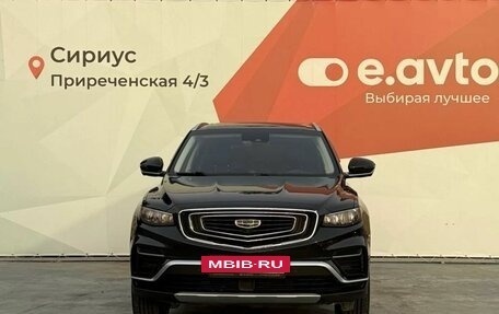 Geely Atlas, 2023 год, 1 850 000 рублей, 2 фотография