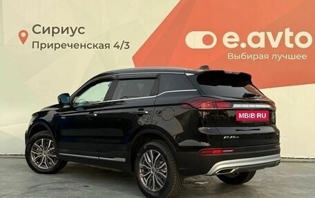 Geely Atlas, 2023 год, 1 850 000 рублей, 4 фотография