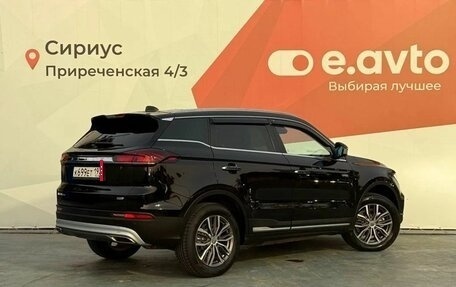 Geely Atlas, 2023 год, 1 850 000 рублей, 6 фотография