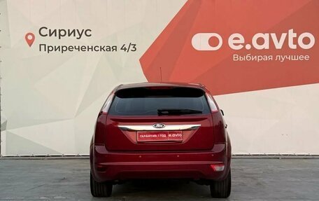 Ford Focus II рестайлинг, 2008 год, 800 000 рублей, 5 фотография