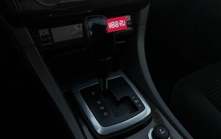 Ford Focus II рестайлинг, 2008 год, 800 000 рублей, 14 фотография