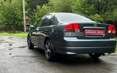Honda Civic Ferio III, 2003 год, 420 000 рублей, 3 фотография
