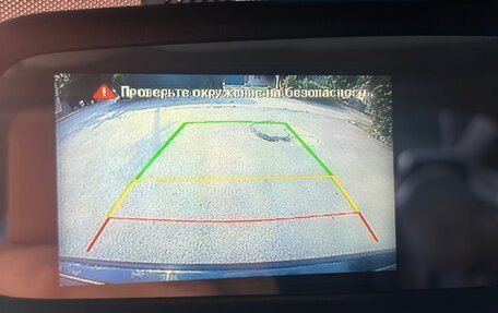 Hyundai i40 I рестайлинг, 2013 год, 1 190 000 рублей, 16 фотография