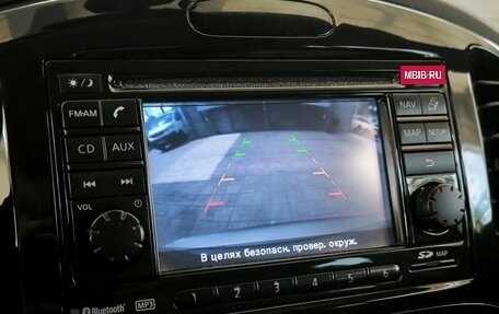 Nissan Juke II, 2012 год, 987 000 рублей, 9 фотография