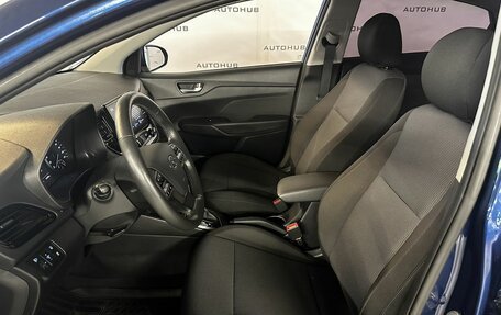 Hyundai Solaris II рестайлинг, 2021 год, 1 850 000 рублей, 12 фотография