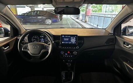 Hyundai Solaris II рестайлинг, 2021 год, 1 850 000 рублей, 14 фотография