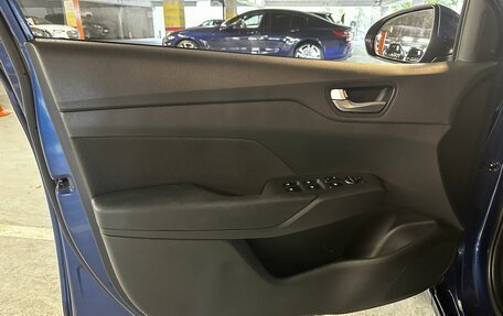 Hyundai Solaris II рестайлинг, 2021 год, 1 850 000 рублей, 13 фотография