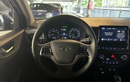 Hyundai Solaris II рестайлинг, 2021 год, 1 850 000 рублей, 15 фотография