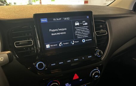 Hyundai Solaris II рестайлинг, 2021 год, 1 850 000 рублей, 17 фотография