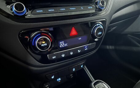Hyundai Solaris II рестайлинг, 2021 год, 1 850 000 рублей, 18 фотография