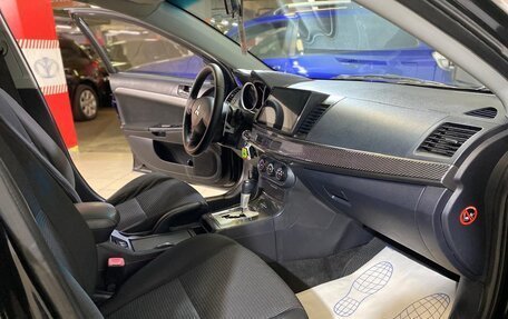Mitsubishi Lancer IX, 2007 год, 639 000 рублей, 9 фотография