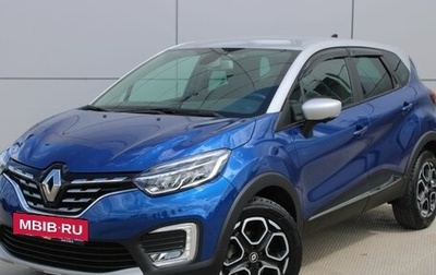 Renault Kaptur I рестайлинг, 2021 год, 1 790 000 рублей, 1 фотография