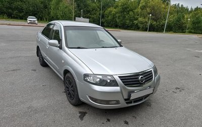 Nissan Almera Classic, 2011 год, 580 000 рублей, 1 фотография