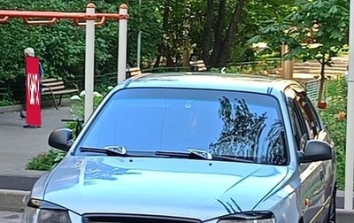 Hyundai Accent II, 2008 год, 380 000 рублей, 1 фотография