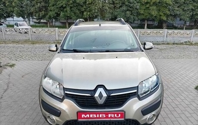 Renault Sandero II рестайлинг, 2016 год, 849 999 рублей, 1 фотография