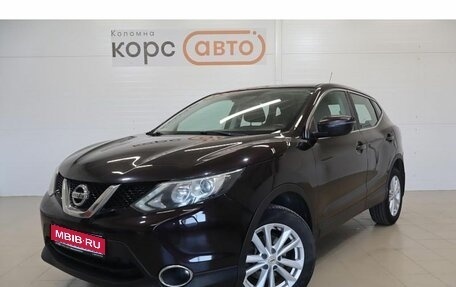 Nissan Qashqai, 2014 год, 1 113 000 рублей, 1 фотография