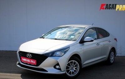 Hyundai Solaris II рестайлинг, 2021 год, 1 475 000 рублей, 1 фотография