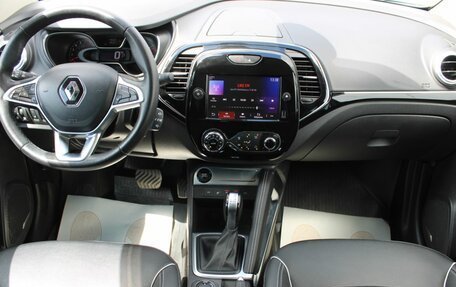 Renault Kaptur I рестайлинг, 2021 год, 1 790 000 рублей, 20 фотография