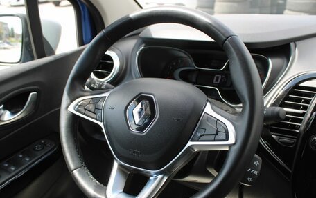 Renault Kaptur I рестайлинг, 2021 год, 1 790 000 рублей, 19 фотография