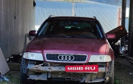 Audi A4, 1999 год, 470 000 рублей, 18 фотография