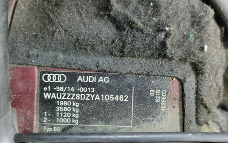 Audi A4, 1999 год, 470 000 рублей, 31 фотография