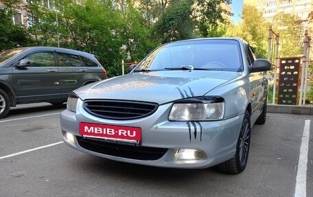 Hyundai Accent II, 2008 год, 380 000 рублей, 3 фотография