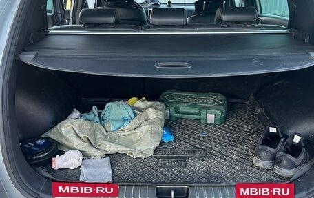 KIA Sportage IV рестайлинг, 2019 год, 2 000 000 рублей, 17 фотография