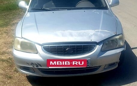 Hyundai Accent II, 2007 год, 359 200 рублей, 3 фотография