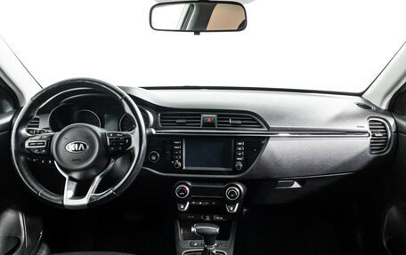 KIA Rio IV, 2019 год, 1 540 000 рублей, 13 фотография