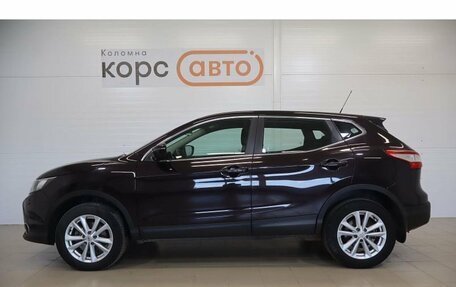 Nissan Qashqai, 2014 год, 1 113 000 рублей, 2 фотография