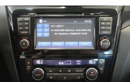 Nissan Qashqai, 2014 год, 1 113 000 рублей, 10 фотография