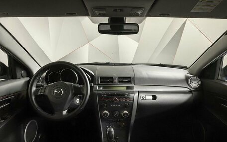 Mazda 3, 2005 год, 317 000 рублей, 10 фотография
