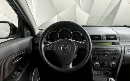 Mazda 3, 2005 год, 317 000 рублей, 15 фотография