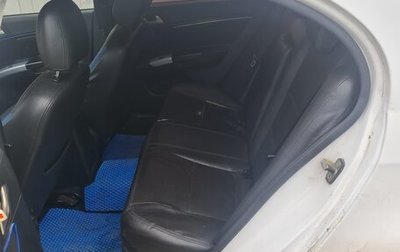 Geely Emgrand EC7, 2014 год, 300 000 рублей, 1 фотография