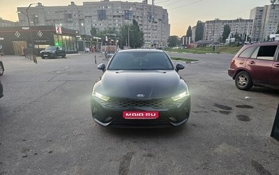 KIA K5, 2021 год, 2 750 000 рублей, 1 фотография