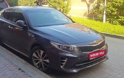 KIA Optima IV, 2017 год, 2 100 000 рублей, 1 фотография