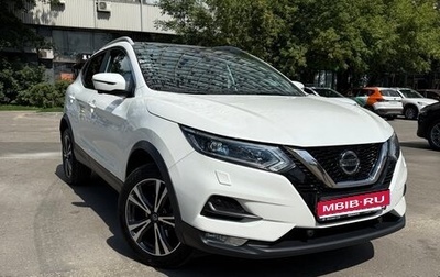 Nissan Qashqai, 2020 год, 2 290 000 рублей, 1 фотография