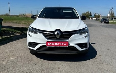 Renault Arkana I, 2019 год, 1 650 000 рублей, 1 фотография