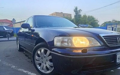 Honda Legend III, 1998 год, 335 000 рублей, 1 фотография