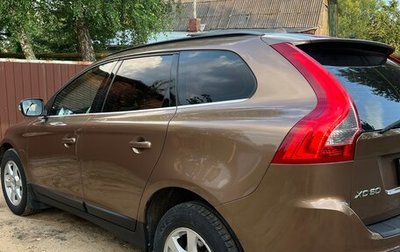Volvo XC60 II, 2012 год, 1 500 000 рублей, 1 фотография