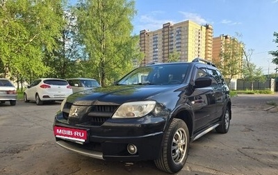Mitsubishi Outlander III рестайлинг 3, 2007 год, 650 000 рублей, 1 фотография