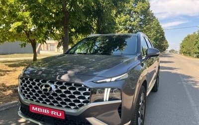 Hyundai Santa Fe IV, 2021 год, 3 250 000 рублей, 1 фотография