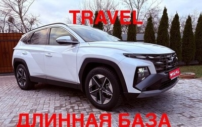 Hyundai Tucson, 2024 год, 3 750 000 рублей, 1 фотография