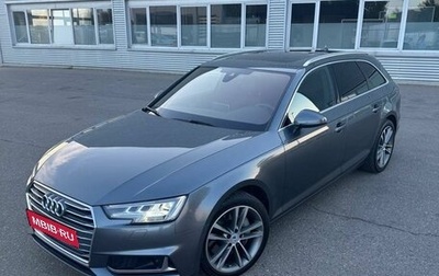 Audi A4, 2019 год, 3 580 000 рублей, 1 фотография