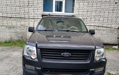 Ford Explorer IV, 2007 год, 1 050 000 рублей, 1 фотография