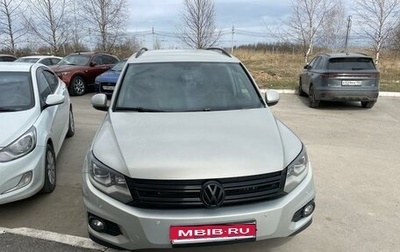 Volkswagen Tiguan I, 2011 год, 915 000 рублей, 1 фотография