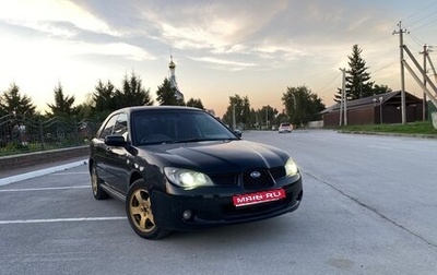 Subaru Impreza III, 2005 год, 450 000 рублей, 1 фотография