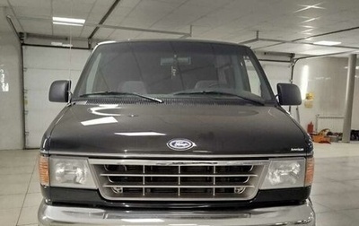 Ford Econoline IV, 1996 год, 2 900 000 рублей, 1 фотография